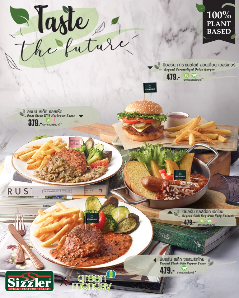 Taste The Future : Plant-Based menu