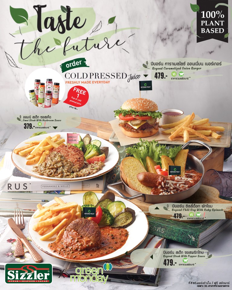 Taste The Future : Plant-Based menu